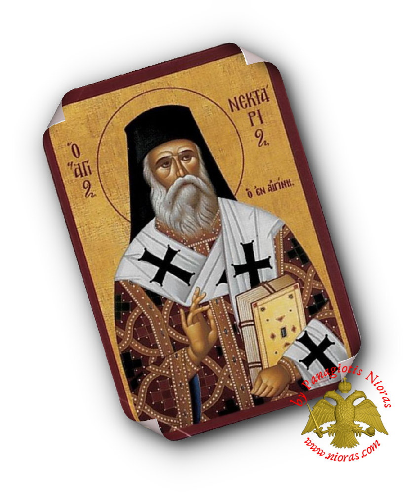 Laminated Orthodox Icons Saint Nektarios of Aigina Set of 10