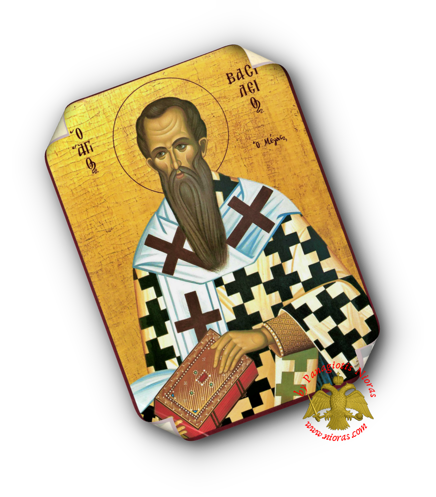 Laminated Orthodox Icons Saint Basil the Great Set of 10