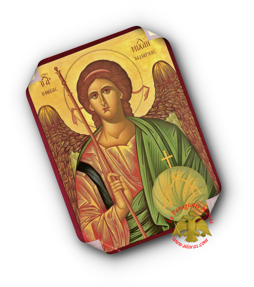 Laminated Orthodox Icons Archangel Michael Set of 10