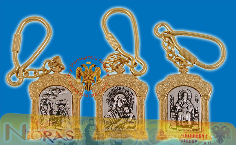 Orthodox Icons Key Ring Church Shaped