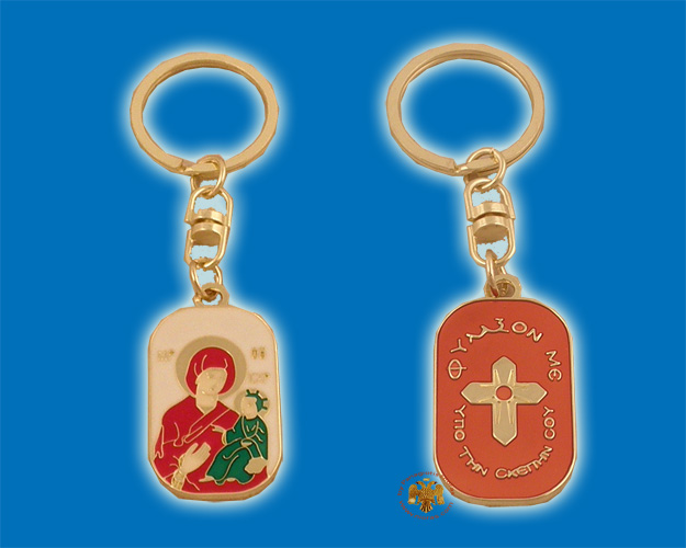 Orthodox Theotokos Rectangular Icon Key Ring Gold Plated