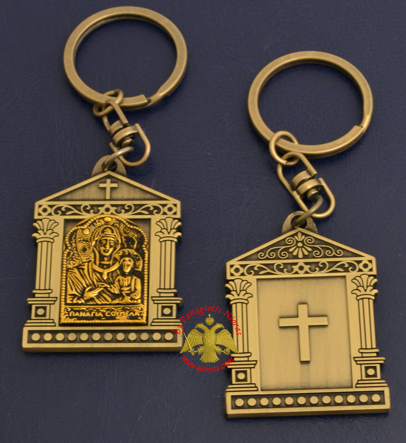 Orthodox Metal Keyring Church Design Antique Theotokos Soumela Holy Icon