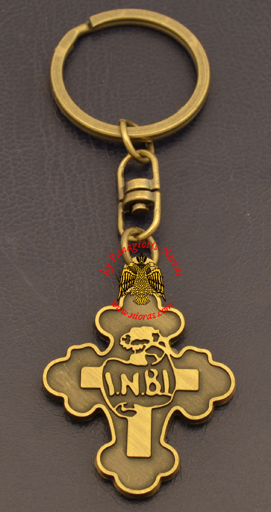 Orthodox Byzantine Cross Metal Antique Finish Key Ring