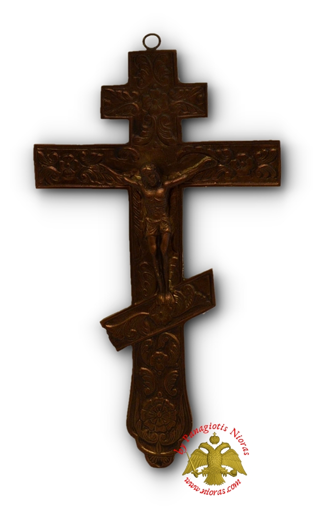 Russian Blessing Metal Cross Antique Finishing 10x17cm