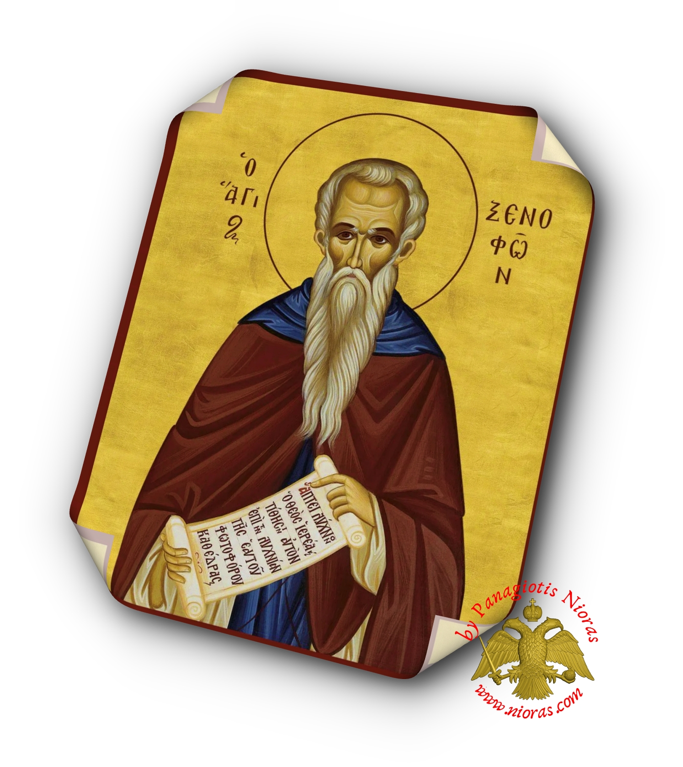 Laminated Byzantine Icon Saint Xenophon Set of 10