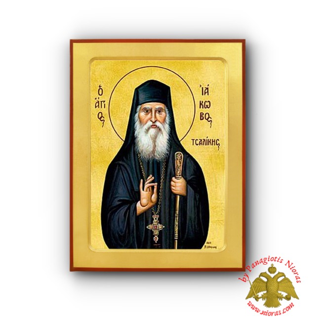Saint James Tsalikes Byzantine Wooden Icon by Matskas Basil
