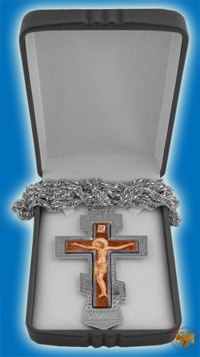 Pectoral Engraved Cross Silver Plated Russian Style with Enamel