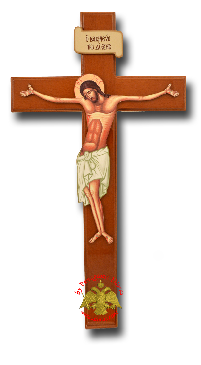 Orthodox Holy Table Wooden Cross Brown Coloured 50x95cm