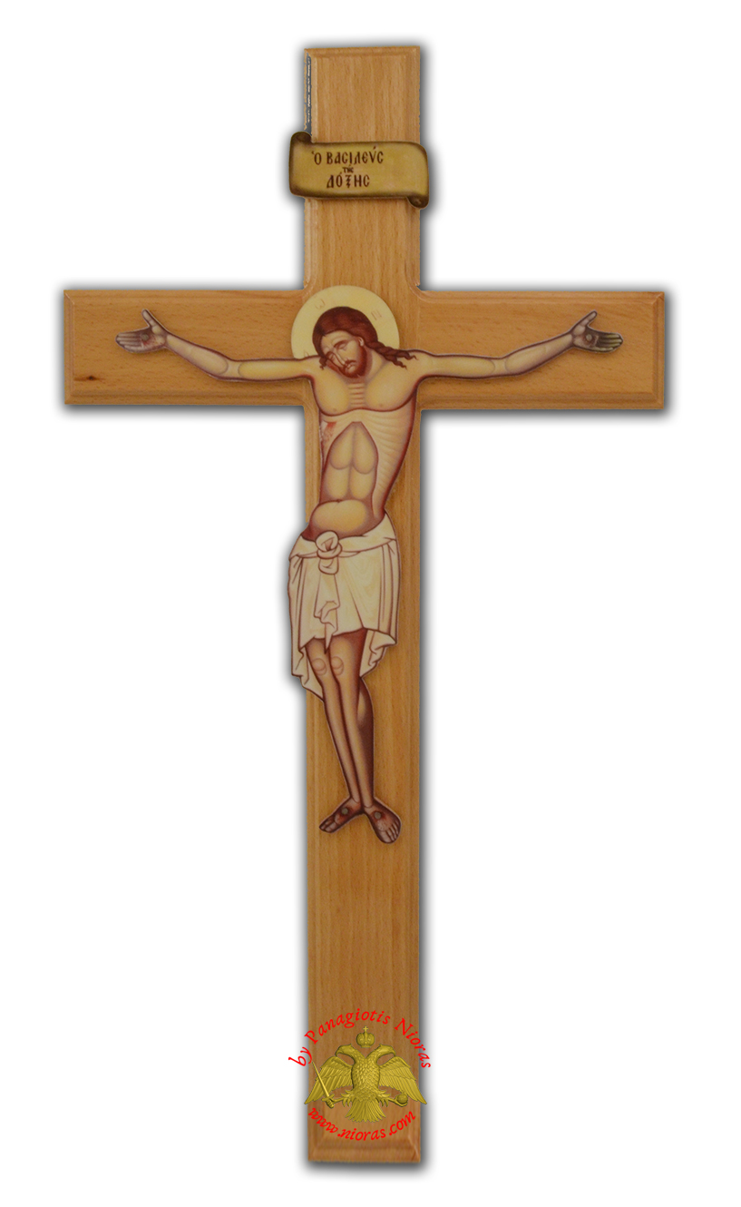 Orthodox Holy Table Wooden Cross Natural Coloured 50x95cm