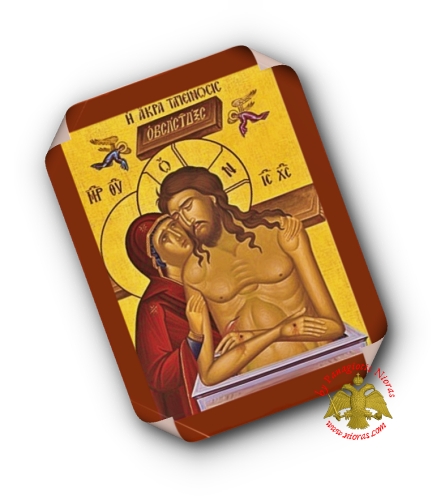 Laminated Orthodox Icons Christ Extreme Humility Set of 10