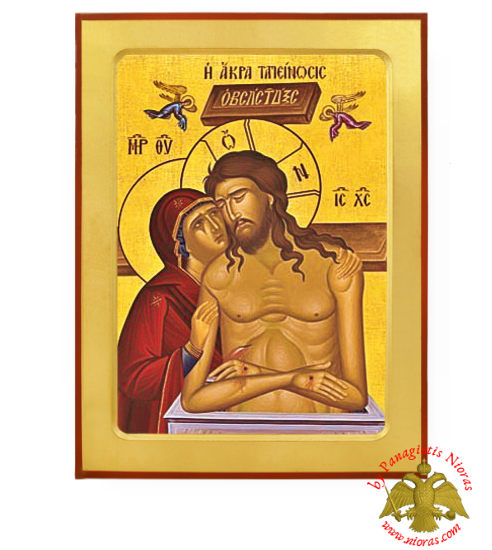 Jesus Christ Extreme Humility with Holy Angels Wooden Icon