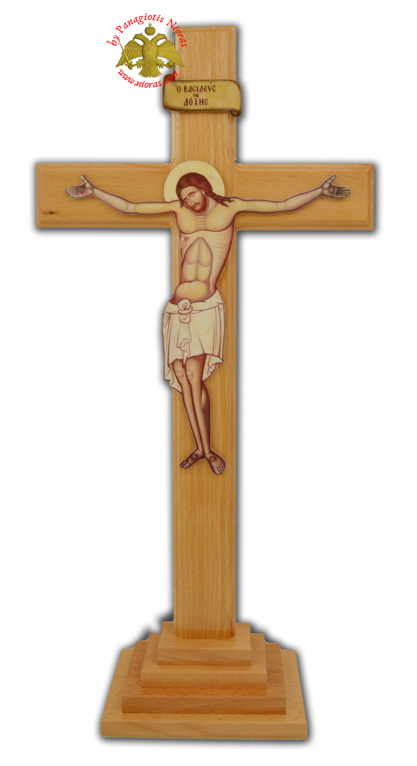 Orthodox Holy Table Wooden Cross Natural Coloured with Standing Base 30x60cm