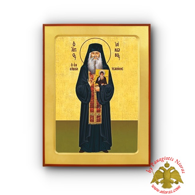 Saint James Tsalikes Byzantine Wooden Icon of Euboea Full Figure