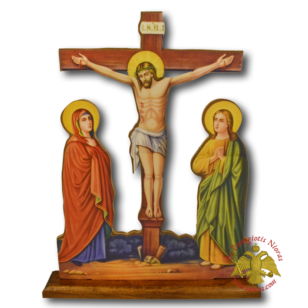 Cross Orthodox Wooden Crucifixion Golgotha with Theotokos and Saint John the Evangelist Lipiteron 24x39cm