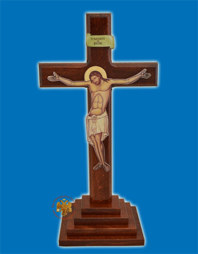 Wooden Cross With Base 15x29cm