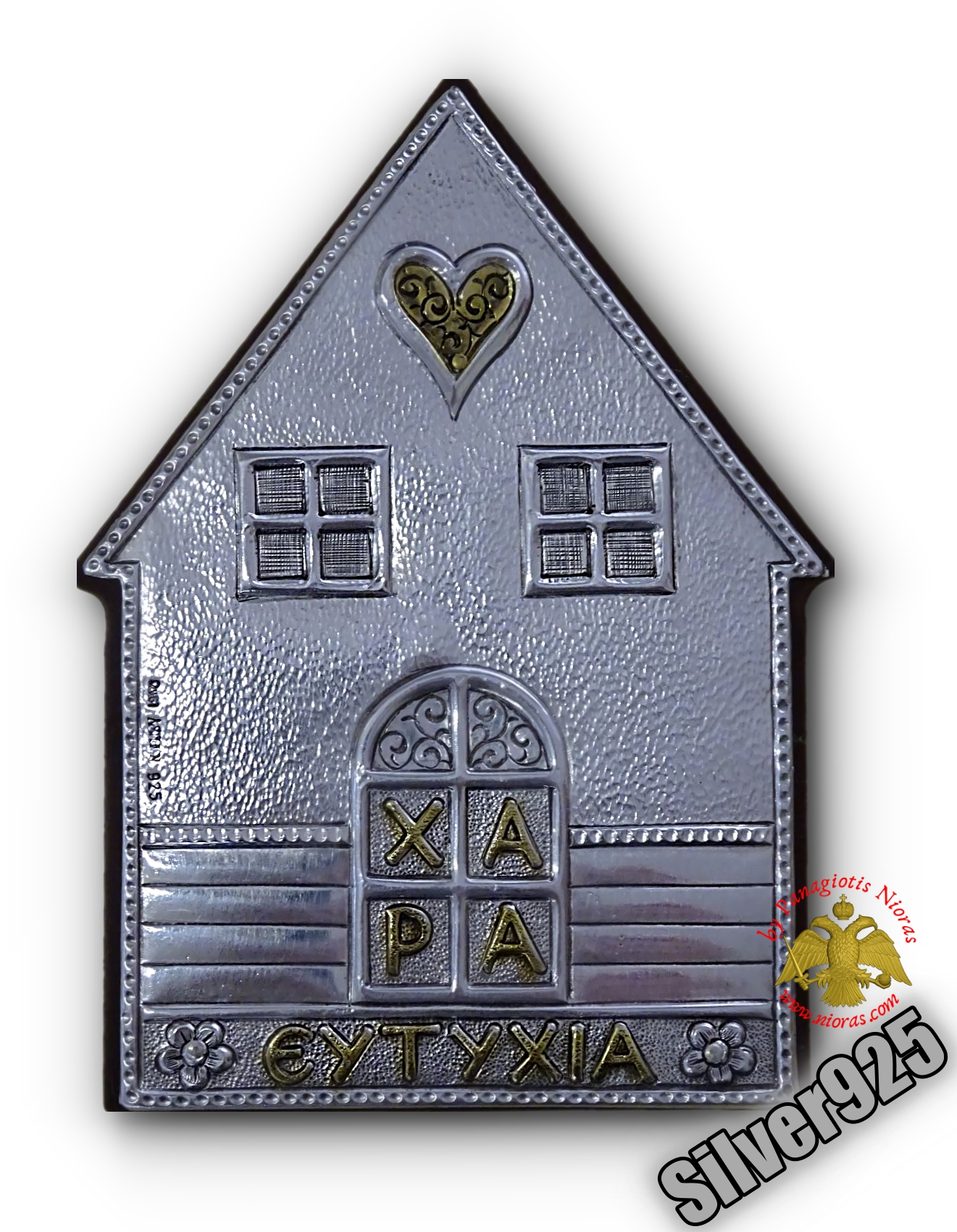 Silver 925 Lucky Charm House with Wishes 12x14cm