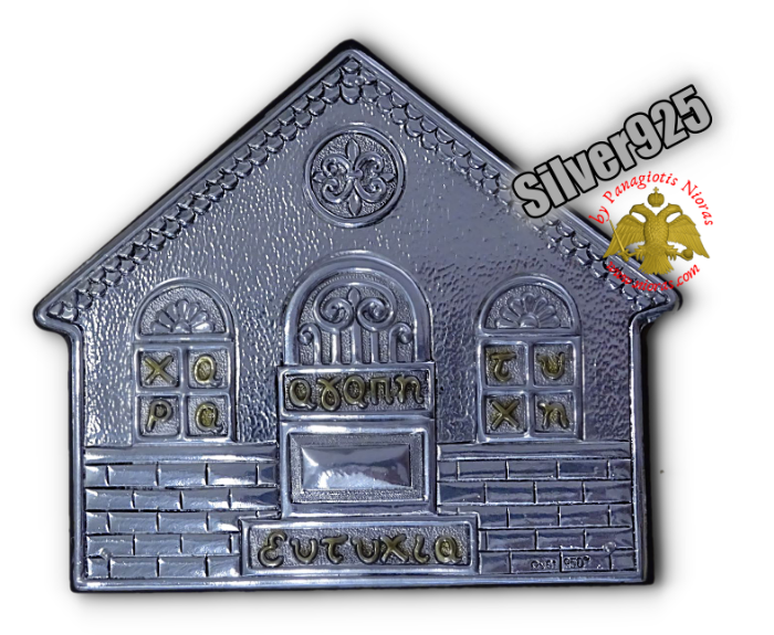 Silver 925 Lucky Charm House with Wishes 10x14cm