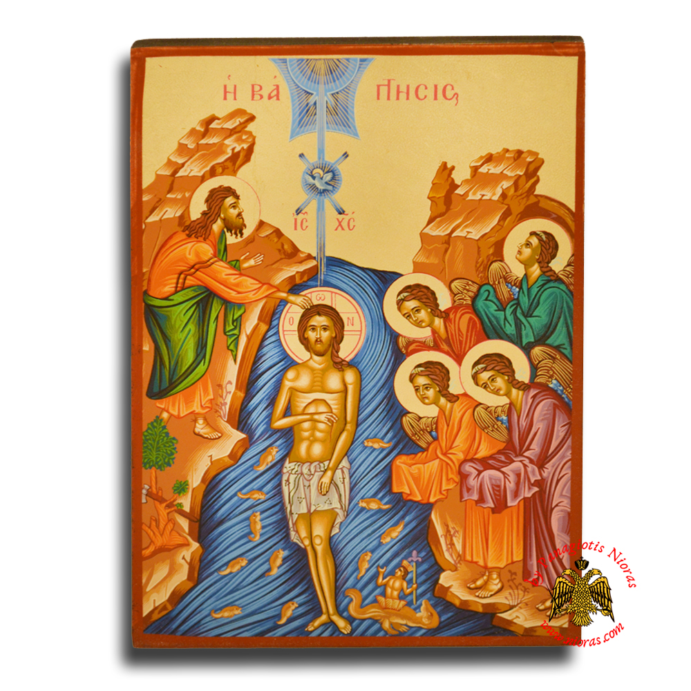 Christ The Baptism Byzantine Wooden Icon on Canvas