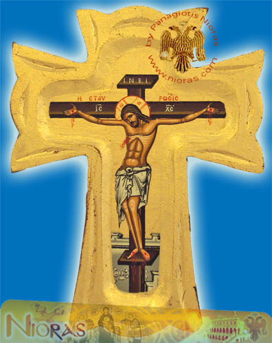 Βυζαντινός Σταυρός Μεταξοτυπία 13x17cm