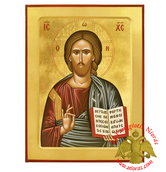 Christ Blessing Wooden Icon