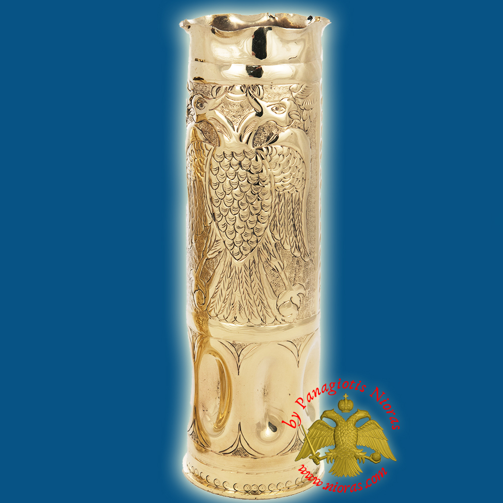 Orthodox Church Metal Brass Ecclesiastical Flower Vase A'