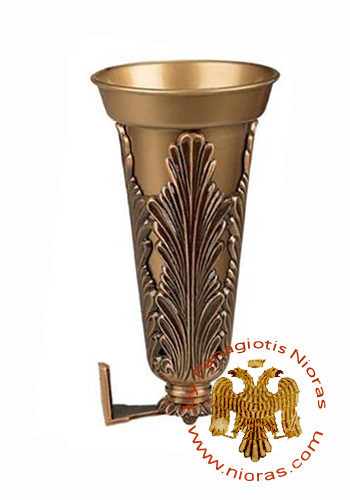 Memorial Cenotaph Vase Brass WallStanding Flower Design 30cm