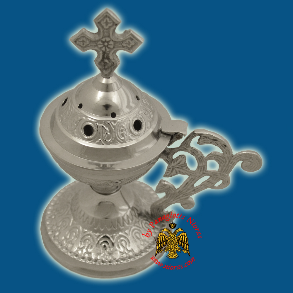 Orthodox Metal Brass Incense Burner 13cm Nickel Plated With Orthodox Vine Handle