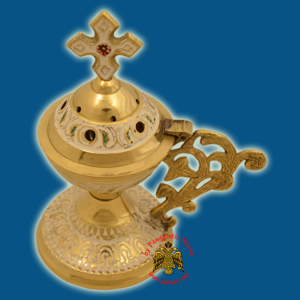 Orthodox Metal Brass Incense Burner 13cm White Colour With Orthodox Vine Handle