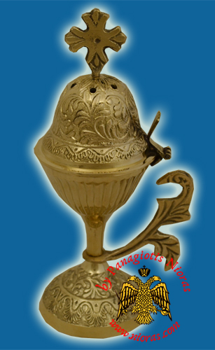 Orthodox Incense Burner Brass 18cm