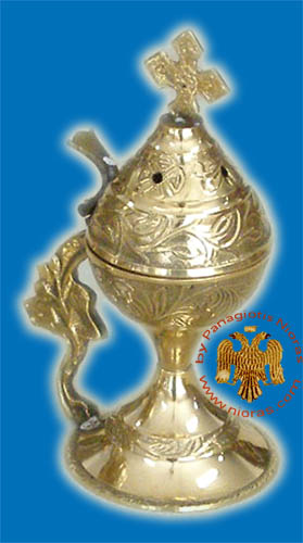 Orthodox Metal Brass Incense Burner 14cm Brass