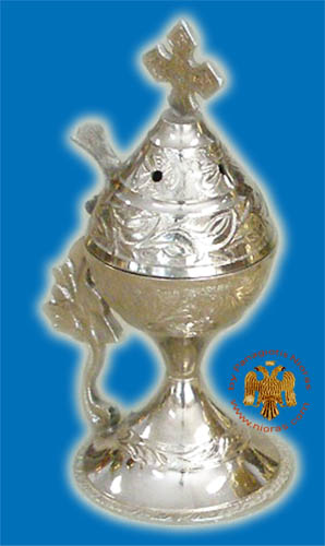 Orthodox Metal Brass Incense Burner 14cm Nickel