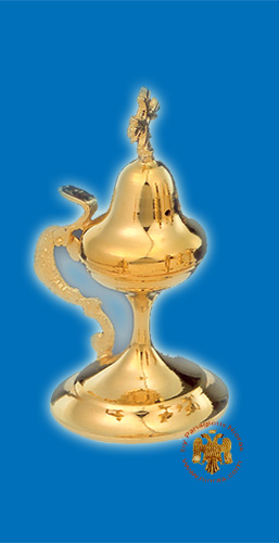 Orthodox Traditional Burner 16cm Gold Plated