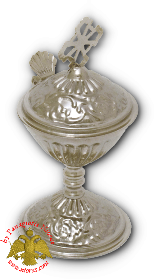 Orthodox Engraved Design B Incense Burner Nickel Plated 13cm