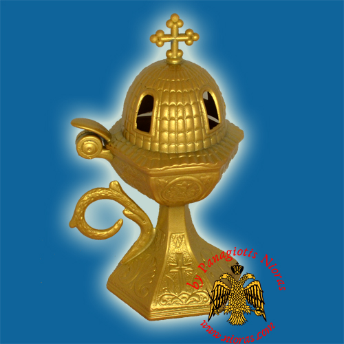 Orthodox Aluminum Incense Burner Church Style Gold 18x7.5cm