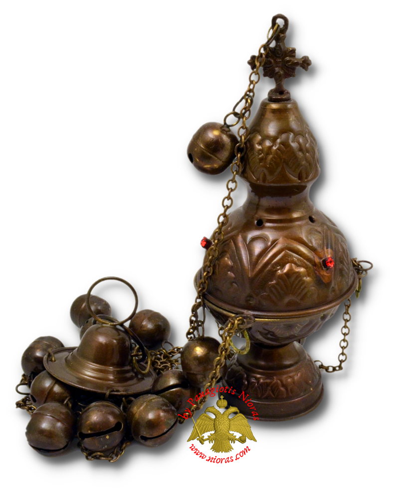 Russian Style B Church Censer Antique Style