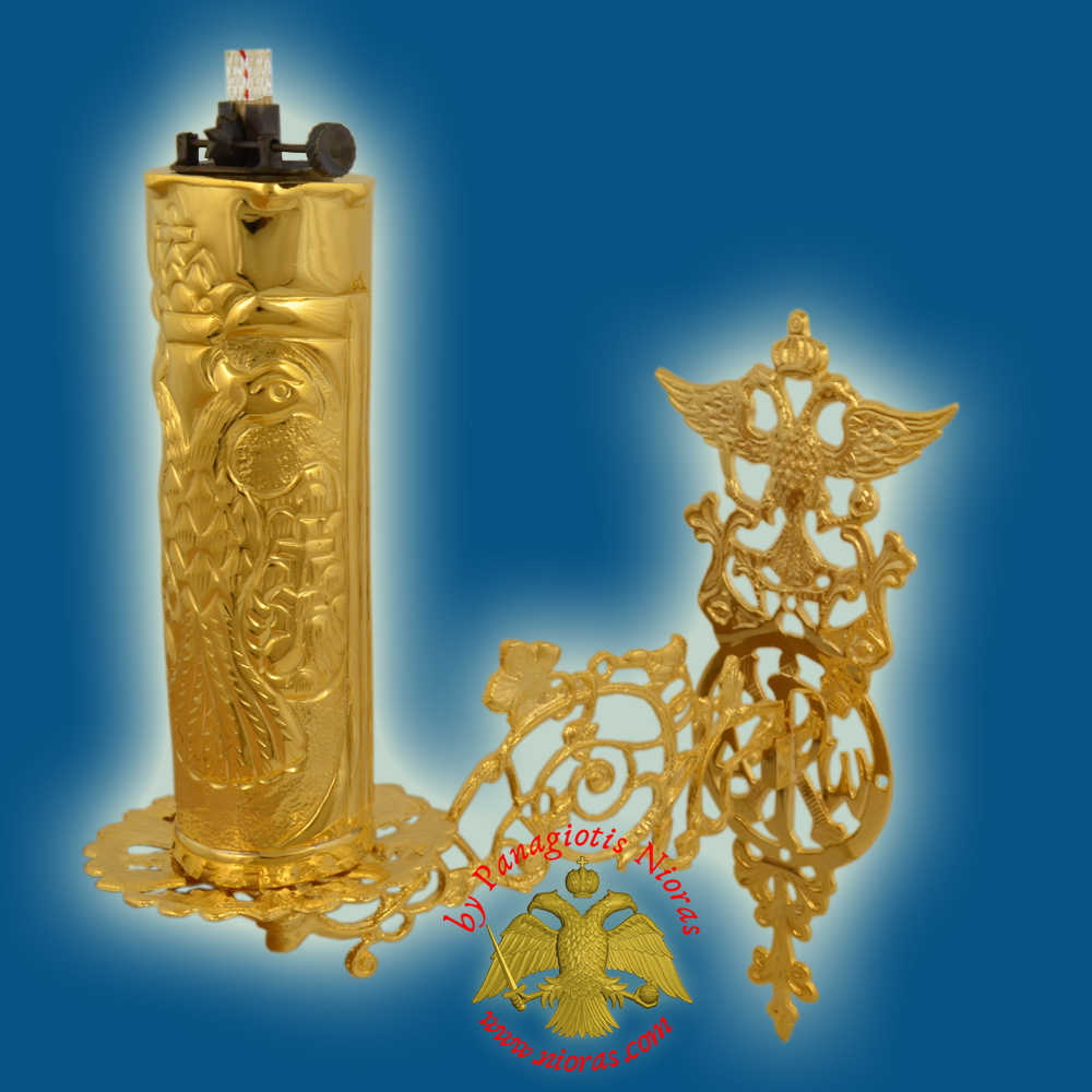 Orthodox Monastic Metal Brass Lamp 27cm for Wall