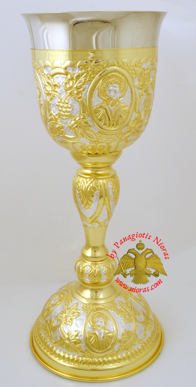 Orthodox Holy Communion Cup 1.5lt with Apostles Gold & Silver Plated 40x17cm