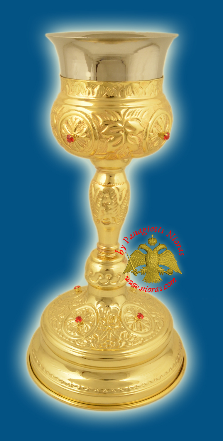 Ecclesiastical Chalice Set Holy Communion Cup 500ml with Red Stones Gold Plated