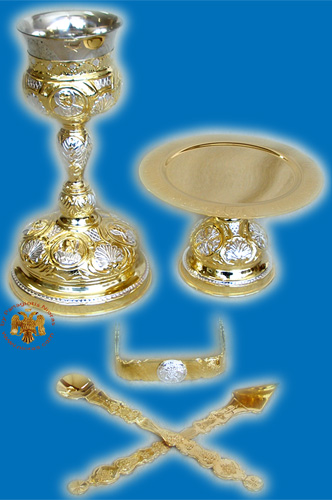 Chalice Set Byzantine Style With Saints A' Gold & Silver Plated