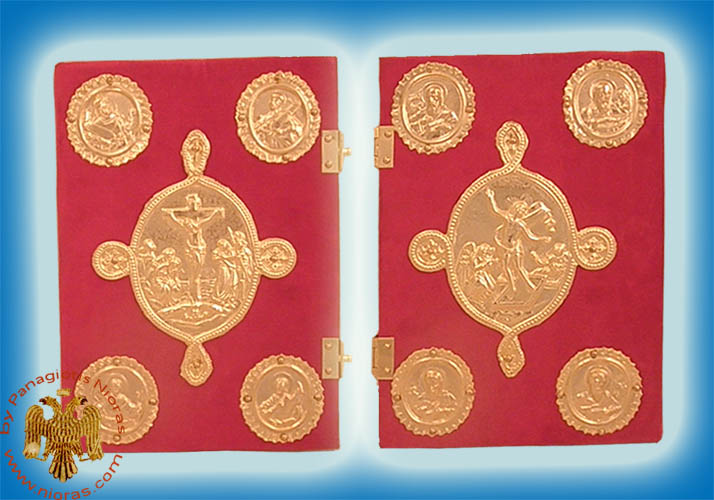 Embossed Orthodox Metal Icons Gospel Cover Gold Plated Velvet Combination  25x5x17cm