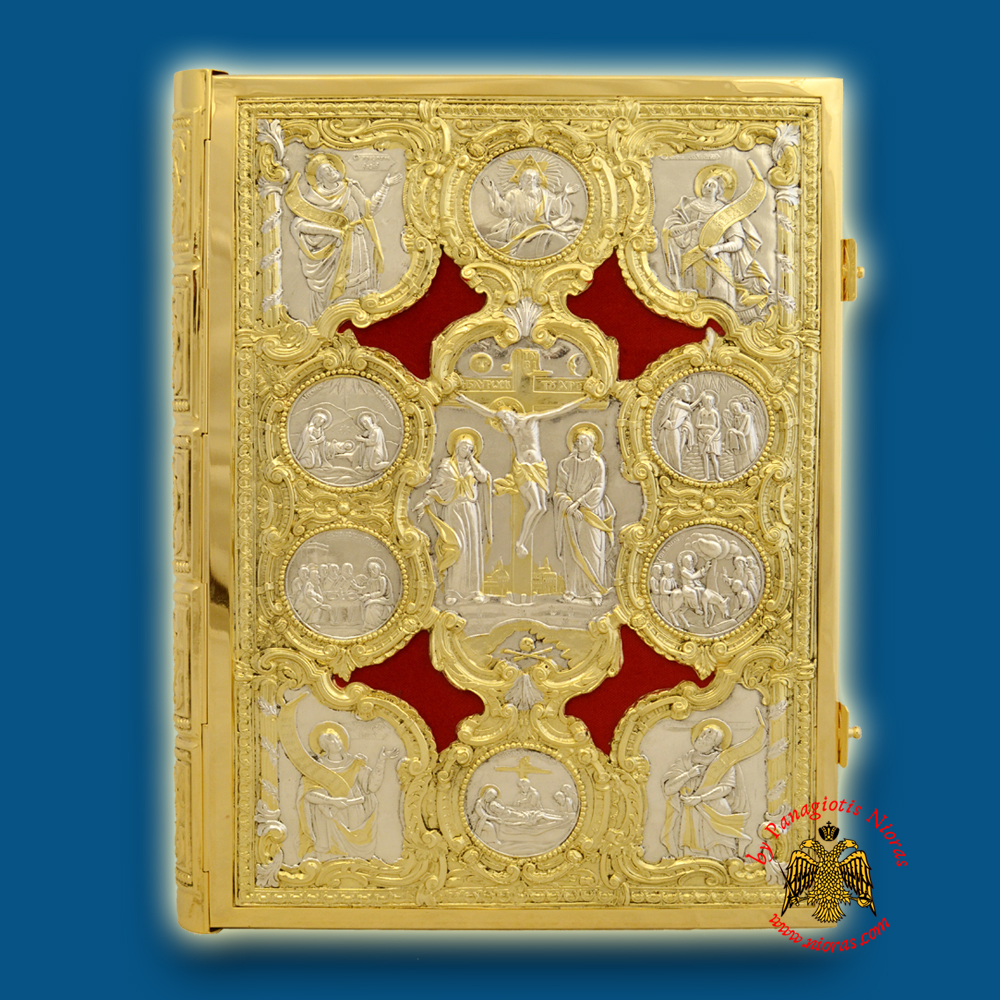 Embossed Orthodox Multy Icon Gospel Cover Gold & Silver Plated Combination With Velvet 37x5x26cm