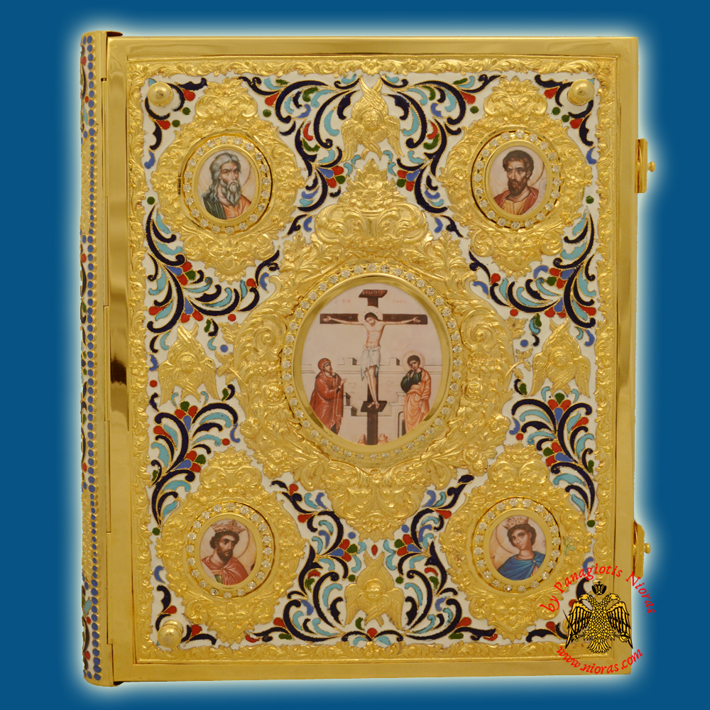 Orthodox Enamel Holy Gospel Book Cover Cherubim Design Gold Plated 35x6x25cm