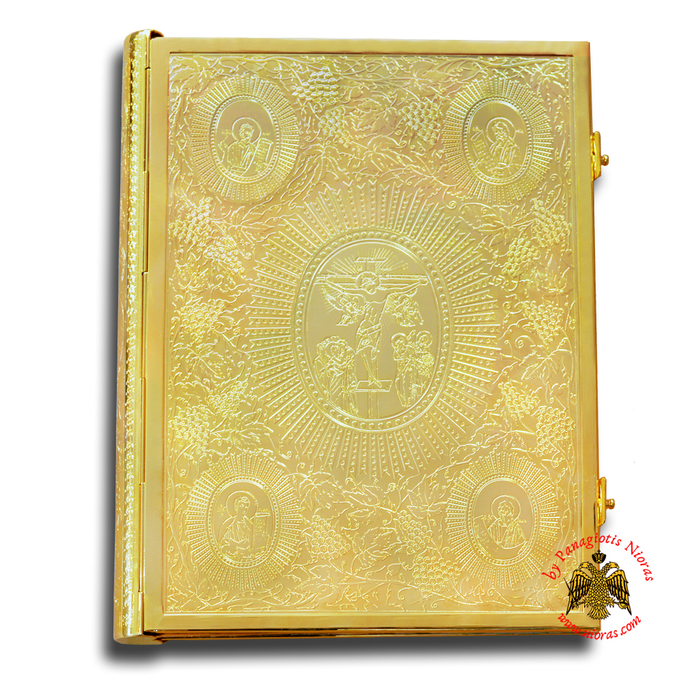 Orthodox Gospel Inlined Cover Gold Plated 35x4x25cm