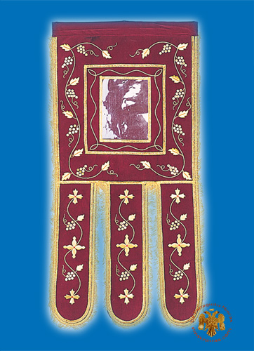 Ecclesiastical Orthodox Church Banner With Gold Thread in Velvet