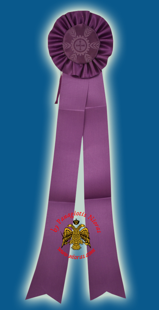 Ecclesiastical Purple Ribbon Badge for Church Decoration 75x18cm