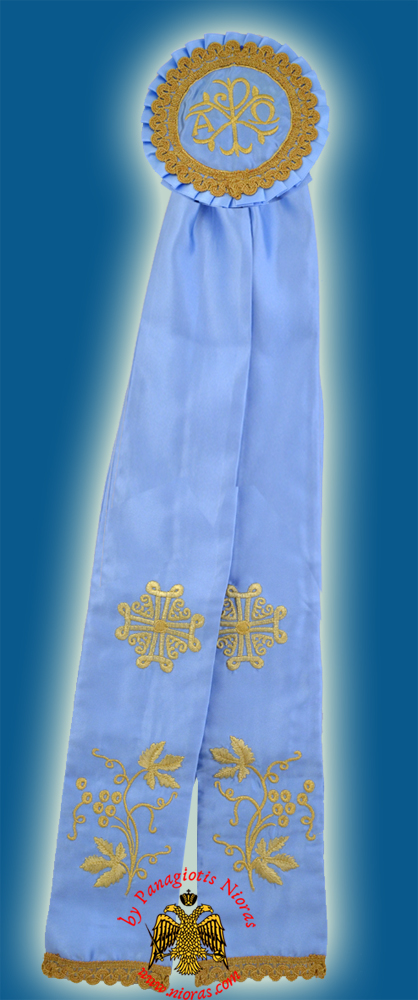 Εκκλησιαστική κορδέλα με ΑΡΧΩ για την Ωραία Πύλης Εκκλησίας 20x100cm Γαλάζια