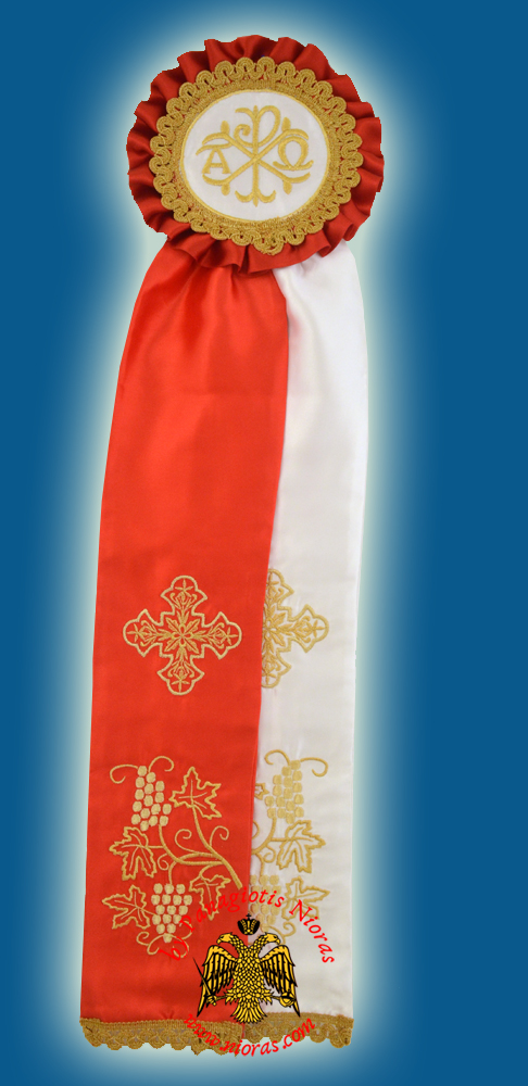 Ecclesiastical Ribbon Badge for Church Decoration 17x60cm Red White