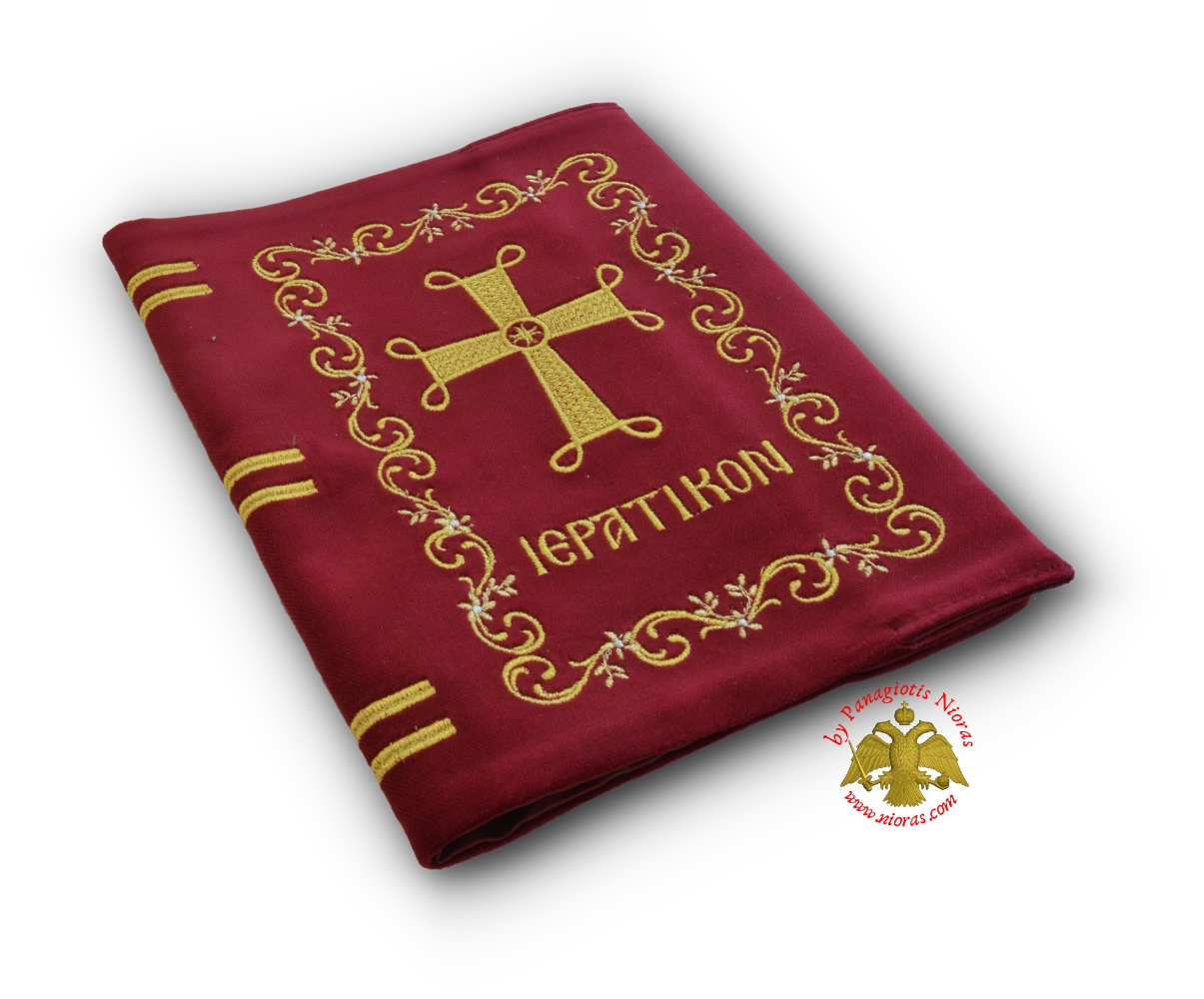 Orthodox Velvet Priestly Cover with Gold Thread Cross 19x26cm
