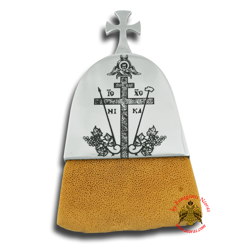 Orthodox Sponge for Holy 8x6cm Communion Cleaning with Silver Plated Holding Base ICXC