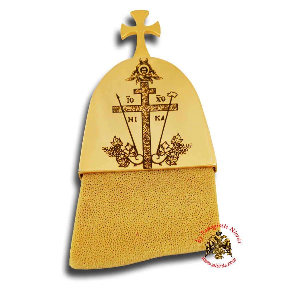 Orthodox Sponge for Holy Communion Cleaning with Gold Plated Holding Base ICXC 8x6cm